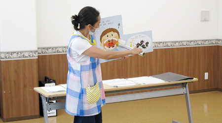 第2このみ保育園